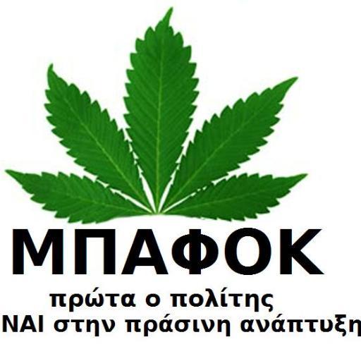 stelmarsid1's profile picture. 