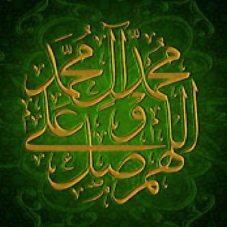 إِنَّمَا يَخْشَى اللَّهَ مِنْ عِبَادِهِ الْعُلَمَاءُ