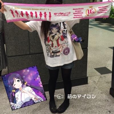 みゃお＝のぞみ推し◡̈⋆*さんのプロフィール画像