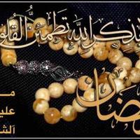 استغفرالله (@5bgtn3x60hdzhmu) Twitter profile photo