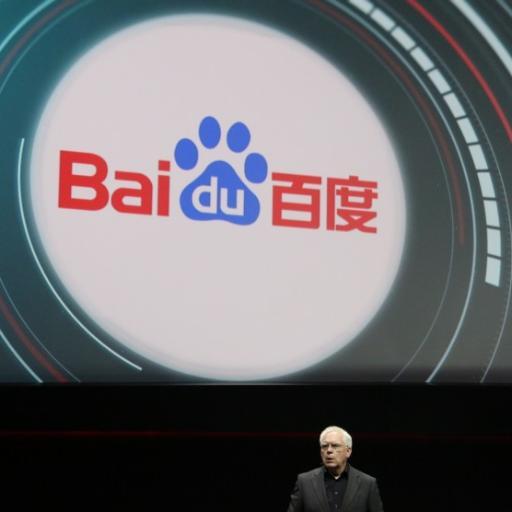 Having been working in Baidu for several years, in the special group of Text Generation and Summarization. (Unfortunately) not that Andrew you saw on TV :P