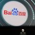 Andrew Baidu (@andrewbaidu) Twitter profile photo Andrew Baidu (@andrewbaidu) Twitter profile photo