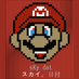 RIP Buddy (@demisudelovato) Twitter profile photo RIP Buddy (@demisudelovato) Twitter profile photo