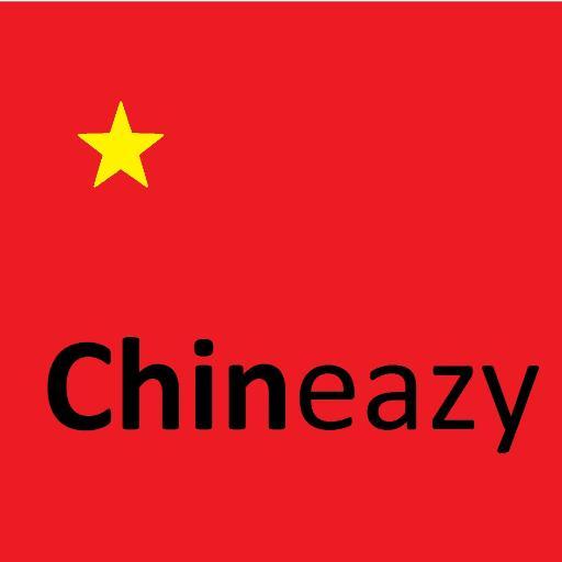 Chineazy offers Chinese classes for beginners adventurous enough to tackle this language. Student at the Univeristy of Hull. 07542688400 seamus.gibson@gmail.com