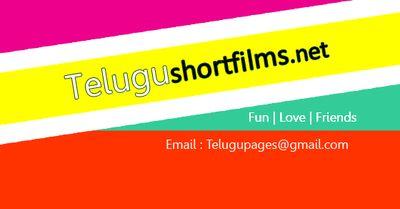 blogger,Telugu Short Films updates