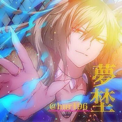 #雨宮一族#愛海会 #蒼穹 #夢幻組 組長