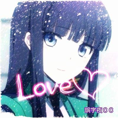 miyuk!さんのプロフィール画像