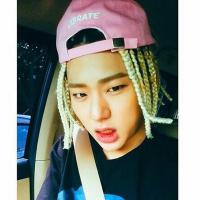 zico (@woozycoo) 's Twitter Profile