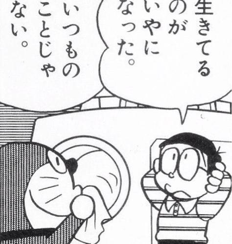 AidolingF's profile picture. 九州在住の40代♂で発達障害者です。 ASD、ADHD持ってます。精神障害者手帳3級を取得しました。#ADHD #ASD #発達障害 #社会不適合者
