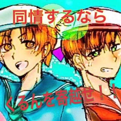 よいろさんのプロフィール画像