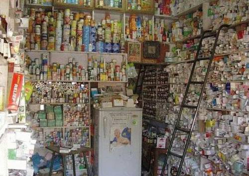 dermokozmetik's profile picture. 