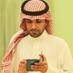 د. عليّ الغامدي (@alighamdi2) Twitter profile photo د. عليّ الغامدي (@alighamdi2) Twitter profile photo