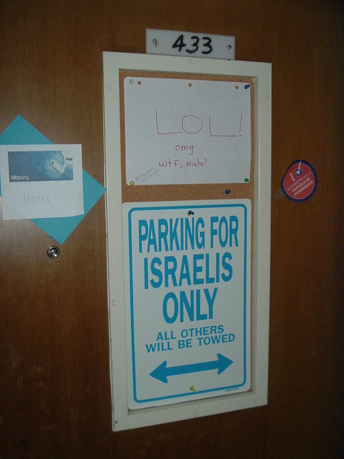 memoryhole's profile picture. Random memories, mostly from high school and college.