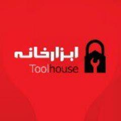 abzarkhaneronix's profile picture. ابزاخانه،نمایندگی مرکزی ابزارآلات رونیکس،ارائه دهنده کامل ترین مجموعه از ابزارآلات رونیکس با گارانتی رونیکس سرویس
ABZARKHANEH RONIX,tools