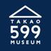 TAKAO599MUSEUM(高尾599ミュージアム) (@takao599museum) Twitter profile photo TAKAO599MUSEUM(高尾599ミュージアム) (@takao599museum) Twitter profile photo