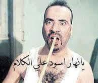 Khaledkhaled997's profile picture. 