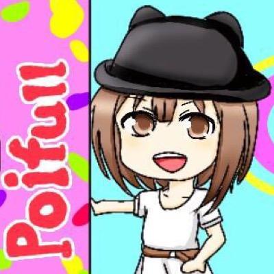 りぃさ(藍空)さんのプロフィール画像