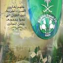 روحي تحبك (@0546376156) Twitter