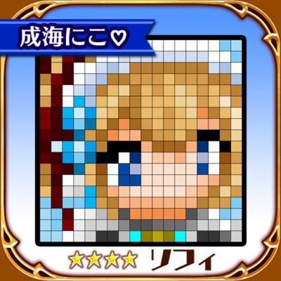 なるにこちゃんぬさんのプロフィール画像