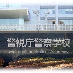 EkPolikendo's profile picture. 元玉中剣道部主将→秦野総合 元剣道部→厚木剣進会キャプテン→神奈川県警察目指してます。