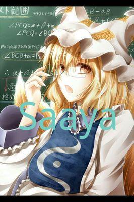 八雲 沙綾 ♡攪攬組♡さんのプロフィール画像