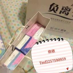 ai_yei007's profile picture. 