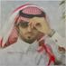 محمد بن ترركي (@manuelaoeun) Twitter profile photo محمد بن ترركي (@manuelaoeun) Twitter profile photo