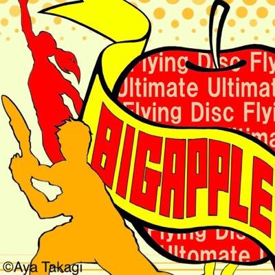 æ±äº¬å¦è¸å¤§å¦ BIGAPPLE on Twitter: