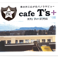 cafe T's +(カフェティーズプラス)(@cafe_ts_plus) 's Twitter Profile Photo