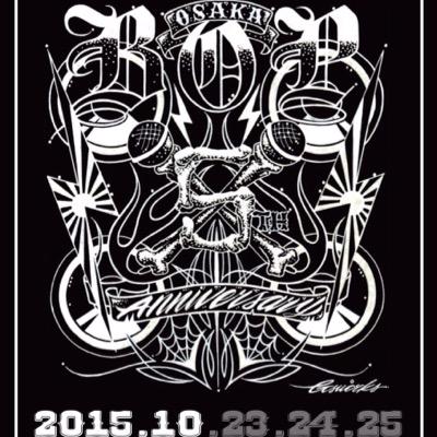 京阪牧野駅から徒歩2分。牧野ビルB1。週末はHIP HOP・REGGAEをメインに毎週、様々なPARTYを開催致しております! レンタルホールはCLUB EVENTはもちろん、バンドLIVE・発表会・立食PARTYなど多様なPARTY STYLEでご利用頂けます。お気軽にご相談下さい!