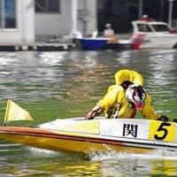 ボートレーサー 関浩哉 トートバッグ ボートレーサー 関浩哉 トートバッグ