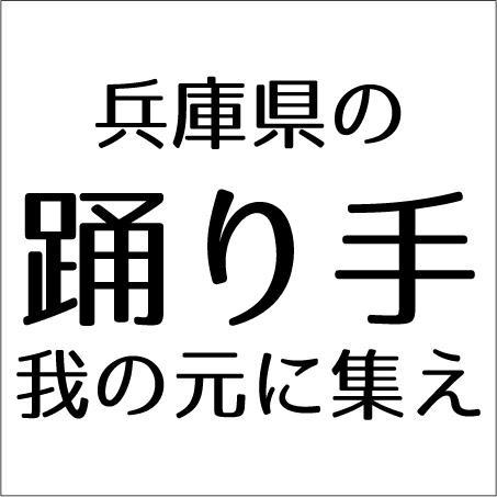 ダークフレイムマスター折井さんのプロフィール画像