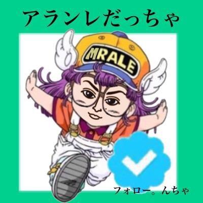 みずたかし【新垢迎え20日→19日】さんのプロフィール画像