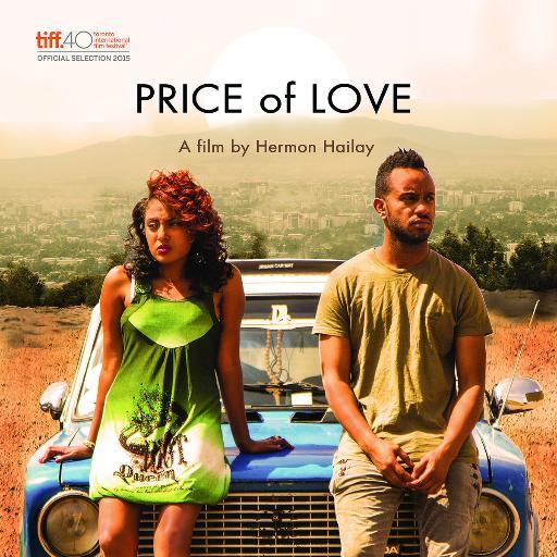 PriceofLovefilm Profile Picture