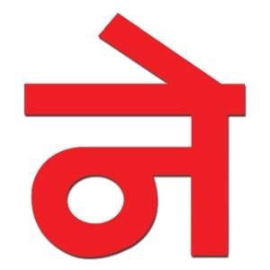 Official handle of #Nepal's largest selling News Magazine. Follow our editorial team→ https://t.co/1xoBiuVyiJ