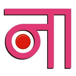 Nari covers a wide range of issues from women’s rights to beauty, health and fashion. 
Official Twitter handle of Nari, leading monthly magazine in Nepal.