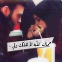 وعد عويضات (@0598283480waed) Twitter