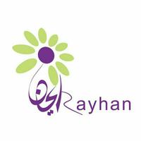 ريحان (@0rayhan0) 's Twitter Profile