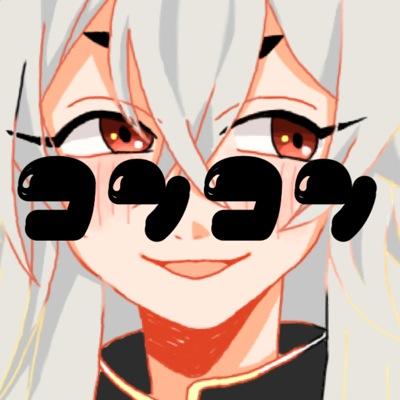 おまルンルンさんのプロフィール画像