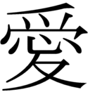 brandy eddy - @BnR23 - Twitter