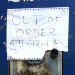 Out_ov_Order's profile picture. Textual errors and bloopers in ads, newspaper headlines, product packaging, pictures etc.