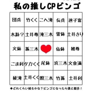 awsm_120's profile picture. 今までありがとうございました！