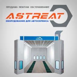 Автосервисное оборудование, расходные материалы, обслуживание, ремонт и монтаж.
