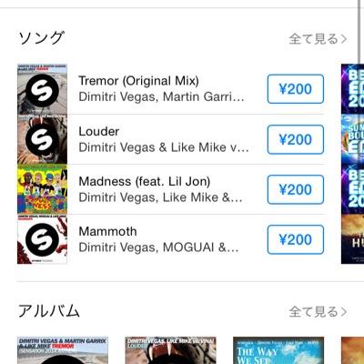 sMHSTy8PsEuVzm0's profile picture. 