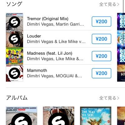 taikun317's profile picture. 