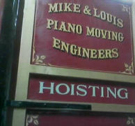 Exclusive, professional transportation of pianos and organs within the state of Michigan since 1918. Family owned & operated