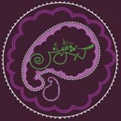 KishmishUK's profile picture. KishMish restaurant is in the centre of London’s bustling Crystal Palace is a relaxed and charming spot to enjoy Persian specialities and Persian cuisine.