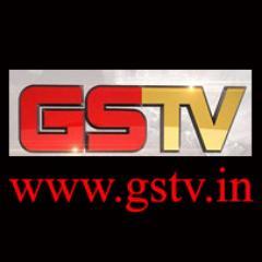 Official account of Gujarat Samachar TV