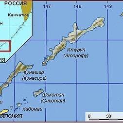 Что вы думаете о Проблема принадлежности южных Курильских островов? Пожалуйста, скажите мне, честно говоря. (Русский English 日本語)