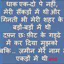 md irfan funny life (@00114d8d0209488) Twitter